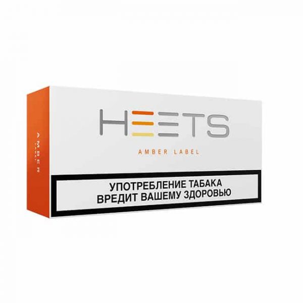 Стики IOOS Heets Amber оранжевые вкус сигарет лайт