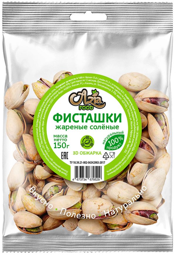 ФИСТАШКИ ЖАРЕНЫЕ СОЛЕНЫЕ 150Г